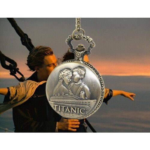 Кулон - часы карманные Роуз и Джек из фильма Титаник