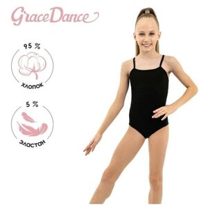 Купальник Grace Dance, размер Купальник гимнастический Grace Dance, на тонких бретелях, р. 42, цвет чёрный, черный