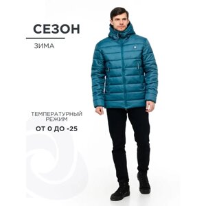 Куртка CosmoTex зимняя, силуэт свободный, ветрозащитная, размер 52-54 182-188, бирюзовый