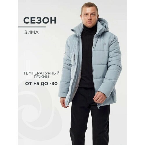 Куртка CosmoTex зимняя, силуэт свободный, ветрозащитная, размер 96-100, 182-188, серебряный