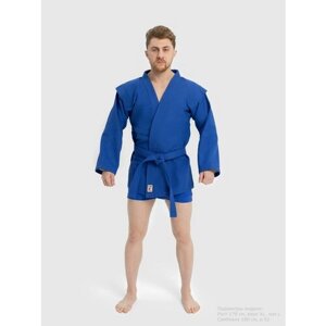 Куртка для самбо РЭЙ-СПОРТ, размер 32, синий