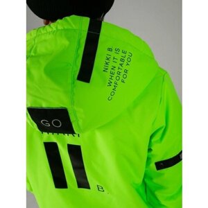 Куртка, размер 152, зеленый