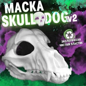 Маска черепа с подвижной челюстью Основа для фурсьют Скулл дог SkullDog V2