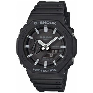 Наручные часы CASIO G-Shock GA-2100-1A, черный, серый