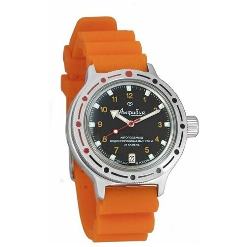 Наручные часы Восток Мужские наручные часы Восток Амфибия 420270, оранжевый