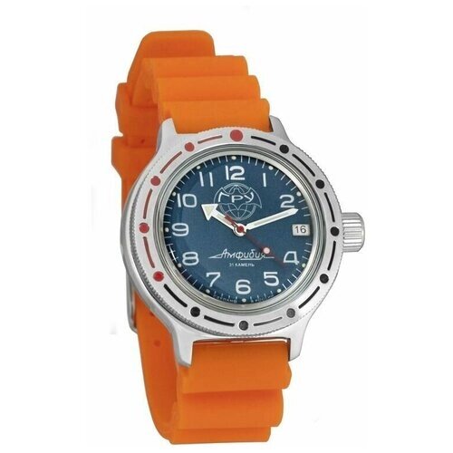 Наручные часы Восток Мужские наручные часы Восток Амфибия 420866, оранжевый