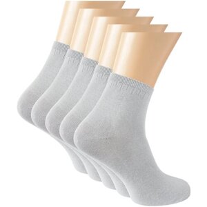 Носки Aramis, 5 пар, размер (43-44) 29, серый