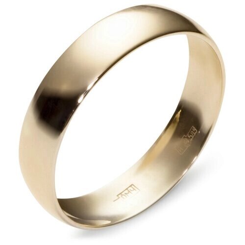Обручальное кольцо из желтого золота ширина 4,5 мм