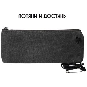 Органайзер для сумки flightBag, 2х10х22 см, черный