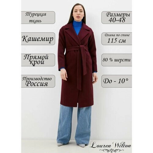 Пальто Louren Wilton, размер 42, бордовый