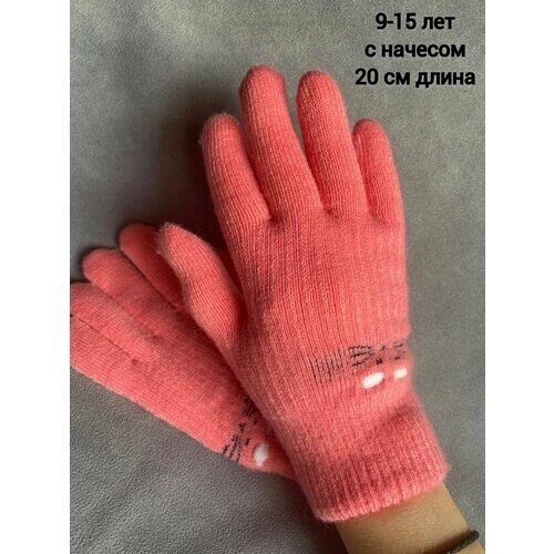 Перчатки Kim Lin, демисезон/зима, шерсть, размер 9-15 лет, фуксия