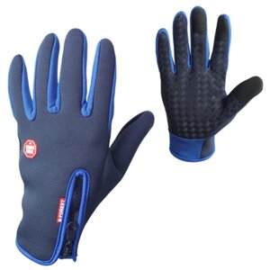 Перчатки , размер 9.5, синий