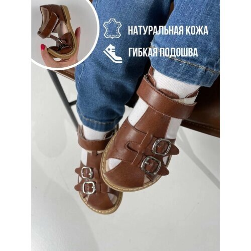 Пинетки MEOW KIDS босоногие сандалии, размер 23-15 см по стельке, коричневый