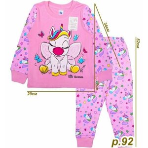 Пижама для девочек, размер 92, розовый
