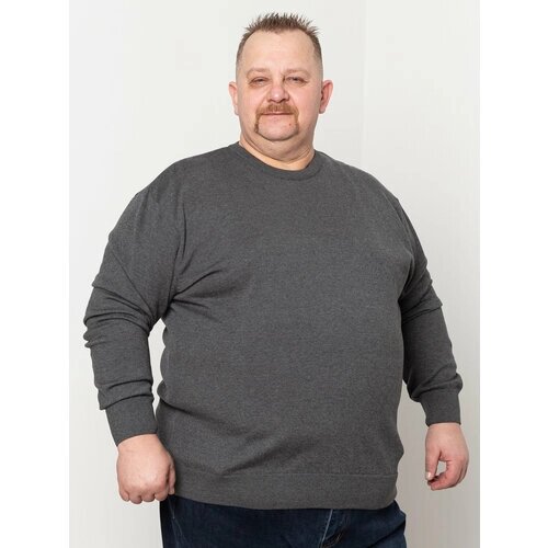 Пуловер Turhan, размер 3XL, серый