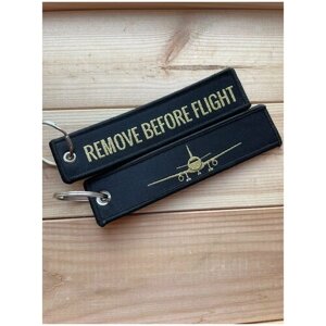 REMOVE / Remove Before Flight / багажная бирка / ремувка / брелок / авиация / Изъять перед полетом
