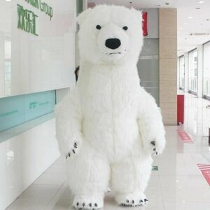 Ростовая кукла. Карнавальный костюм белого медведя, 2.6 метра для аниматоров, взрослый, пневмокостюм для поздравления