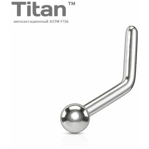 Серьга для пирсинга носа из титана с L-изгибом/ наконечник: шарик, 0.8*6 мм