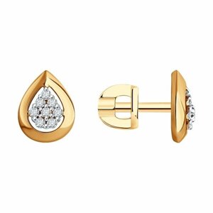 Серьги пусеты Diamant online, золото, 585 проба, бриллиант