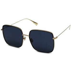 Солнцезащитные очки Dior, квадратные, оправа: металл, для женщин, коричневый