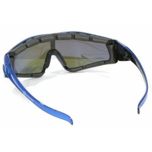 Солнцезащитные очки Freeway, спортивные, поляризационные, голубой