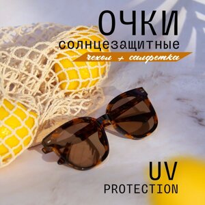 Солнцезащитные очки MI1008-C3, квадратные, оправа: пластик, градиентные, поляризационные, с защитой от УФ, для женщин, коричневый