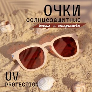 Солнцезащитные очки MI1010-C5, вайфареры, оправа: пластик, поляризационные, с защитой от УФ, для женщин, мультиколор