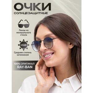 Солнцезащитные очки Ray-Ban, черный