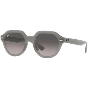 Солнцезащитные очки Ray-Ban, круглые, оправа: пластик, градиентные, поляризационные, серый