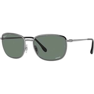 Солнцезащитные очки Ray-Ban, квадратные, оправа: металл, поляризационные, для мужчин, серебряный