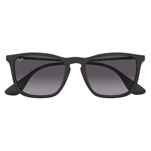 Солнцезащитные очки Ray-Ban RB 4187 622/8G, серый