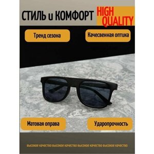 Солнцезащитные очки , вайфареры, оправа: пластик, складные, с защитой от УФ, для мужчин, черный