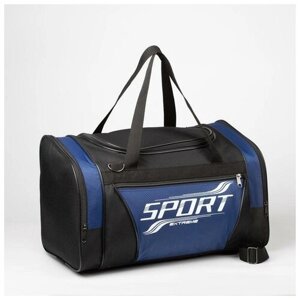 Сумка спортивная, 3 отдела на молниях, наружный карман, цвет чёрный/синий Luris 4675421 .