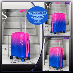 Умный чемодан VALORI 5310, 102.5 л, размер S/M/L, розовый