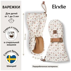 Варежки Elodie для девочек зимние, размер 1-3 года, зеленый, коричневый