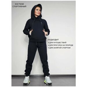 Vera Line, Костюм женский спортивный, с карманами в рельефе, рукавом реглан, черный, размер L (48) рост 164-170