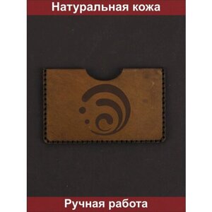 Визитница натуральная кожа, 1 карман для карт, хаки