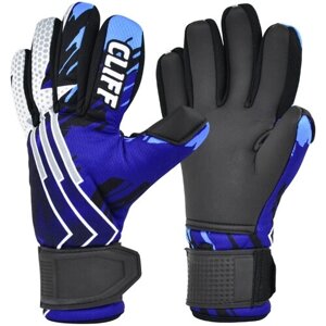 Вратарские перчатки Cliff, синий, черный