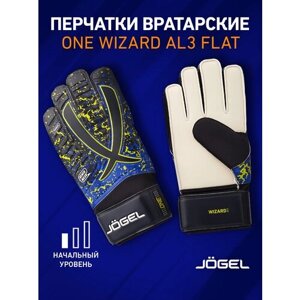 Вратарские перчатки Jogel для мальчиков, размер 6, белый, черный