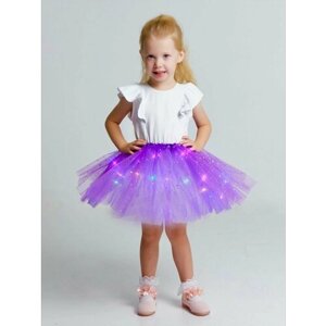 Юбка-пачка со светодиодами, для девочки, фиолетовый, размер 98-110