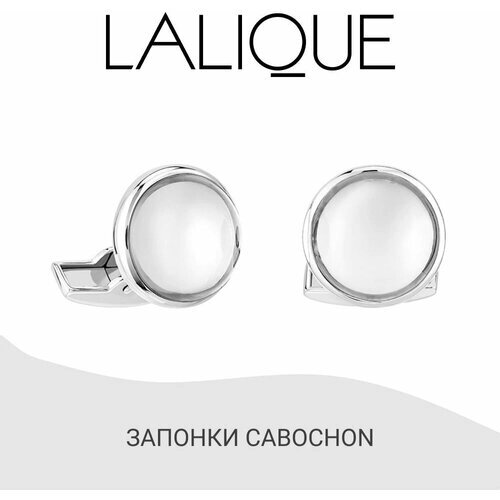 Запонки Lalique, латунь, хрусталь, белый