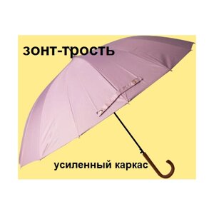 Зонт-трость LAF, полуавтомат, 2 сложения, купол 110 см., 16 спиц, система «антиветер», для женщин, фуксия