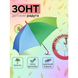 Зонт-трость Rainbrella, полуавтомат, купол 86 см., 8 спиц, система «антиветер», для женщин, красный