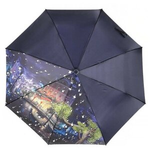 Зонт женский Город с каплями синий Popular