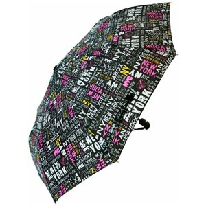 Зонт женский полуавтомат, зонтик взрослый складной антиветер 181-9/кремовый