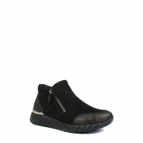 Ботинки Remonte Dorndorf, размер 40, черный