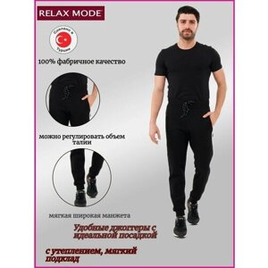 Брюки Relax Mode, размер 48/175-180, черный