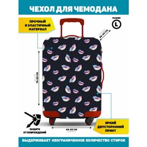 Чехол для чемодана Homepick, 109 л, размер L, черный