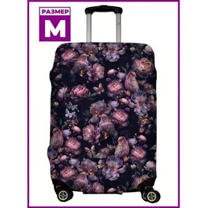 Чехол для чемодана LeJoy, полиэстер, размер M, фиолетовый, черный