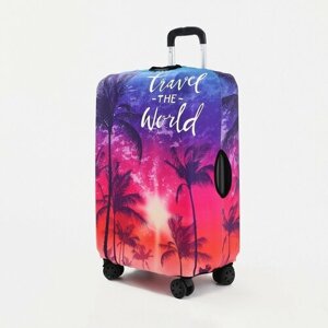 Чехол для чемодана Сима-ленд, текстиль, фиолетовый